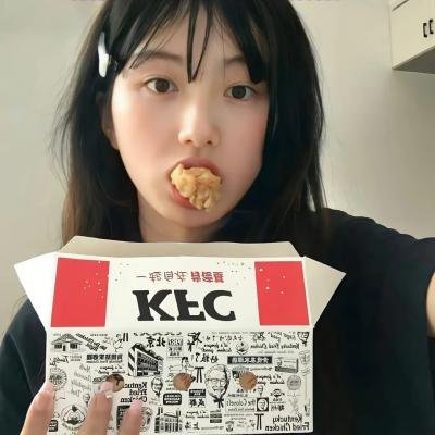 顶硬上