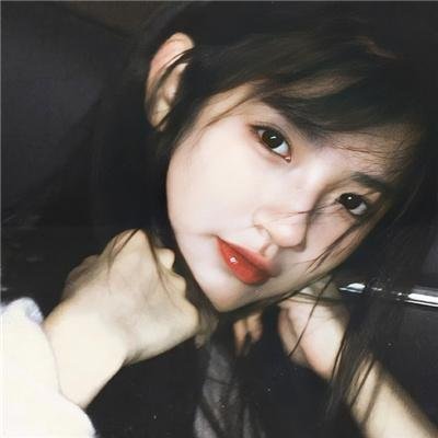 不正常小姐